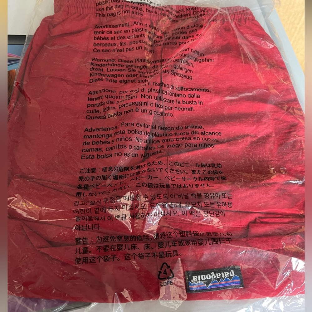Patagonia Mens shorts size xl